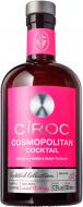 Напиток алкогольный Ciroc Cosmopolitan 0,5 л