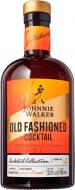 Ликер Johnnie Walker Old Fashioned 0,5 л