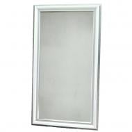 Напольное зеркало SEAPS X9 KM0338-55181-6 750x1350 мм серый