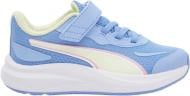 Кроссовки для девочек Puma SKYROCKET 2 AC+ PS INTENSE LAVENDER 31241410 р.32,5 фиолетовые