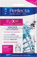 Маска Perfecta Perfecta Pharma Group Japan Elixir Multi-collagen 10 мл