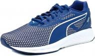 Кроссовки мужские Puma IGNITE 3 18944906 р.46 синие