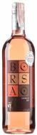Вино Bodegas Borsao рожеве сухе Борсао 0,75 л