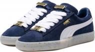 Кросівки жіночі демісезонні Puma Suede Classic BBoy Fab Wn s 36555903 р.36 сині