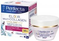 Крем день-ніч Perfecta Perfecta Elixir Multi-Collagen 50+ 50 мл