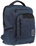 Рюкзак Safari 42x30x17 см 19-133L-2