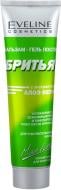 Бальзам после бритья Eveline Men line c Алоэ вера 100 мл Бальзам после бритья Eveline Men line c Алоэ вера 100 мл