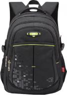 Рюкзак молодежный Cool For School 16 CF86040