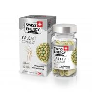 БАД Swiss Energy Calcivit 30 шт.