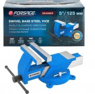 Тиски Forsage стальные поворотные с наковальней 5''-125 мм