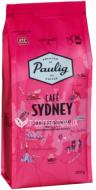 Кофе молотый Paulig Sydney 250 г