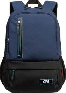 Рюкзак молодежный Cool For School 17 CF86056