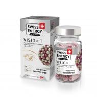 БАД Swiss Energy Visiovit 30 шт.