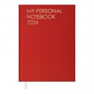 Дневник датированный MOTIVATION красный Buromax A5 2024