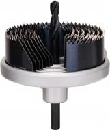 Набор пил кольцевых Bosch 26, 32, 39, 45, 51, 58, 64 мм 2609255635