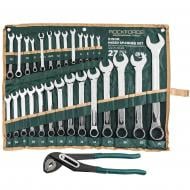 Набор ключей ROCKFORCE RF-5150R