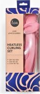 Бигуди LOA для волос мягкие Heatless Curling Set