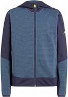 Джемпер McKinley 411412-920 911/510 р.176 синій