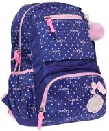 Рюкзак Safari 40x26x13 см 19-115L-1