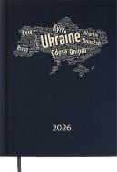 Дневник датированный POWER Buromax A5 2026 темно-синий