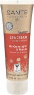 Крем для обличчя день-ніч Sante Family Гранат та Марула 24 г 75 мл