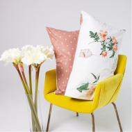 Наволочка Ranforce Elite 17-0401 Bird in a cage 45x45 см мульті MirSon Наволочка Ranforce Elite 17-0401 Bird in a cage 45x45 см мульті MirSon