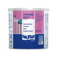 Эмаль акриловая Aura® Luxpro Thermo Matt для радиаторов Белый (База А) мат 0,45 л