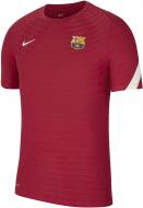 Футболка Nike FCB MNK DFADV ELITE SS TOP CS CW1401-621 р.M красный