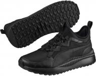 Кросівки чоловічі Puma PACER NEXT MID SB 36370201 р.40,5 чорні