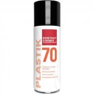 Изоляционный лак KONTAKT CHEMIE PLASTIK 70 70PPL200