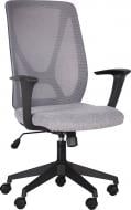 Кресло AMF Art Metal Furniture Nickel серый