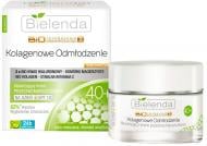 Крем для лица дневной Bielenda Collagen Rejuvenation Firming Anti-Wrinkle Day Cream 40+ 50 мл
