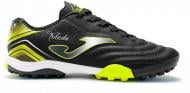 Сороконожки Joma TOLEDO TOLEDO р.35 черный