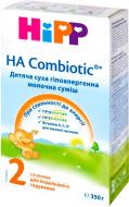 Суха молочна суміш Hipp органічна НА Combiotic 2 350г 9062300133575