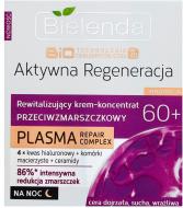 Крем для лица ночной Bielenda Регенерирующий 60+ 50 мл