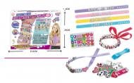 Набір для творчості JL TOYS Намисто для браслетів MX0258809