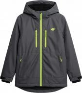 Куртка для хлопчиків 4F Technical Jacket M1327 4FJWSS27TTJAM1327-22S р.140 сіра Куртка для хлопчиків 4F Technical Jacket M1327 4FJWSS27TTJAM1327-22S р.140 сіра