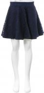 Спідниця шкільна Зіронькар.146 синій 7540-2