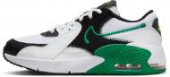 Кроссовки детские демисезонные Nike AIR MAX Excee FB3058-104 р.36,5 бело-черные