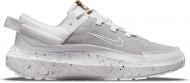 Кроссовки мужские демисезонные Nike Crater Remixa DC6916-100 р.45 серые
