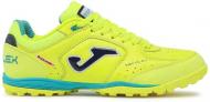 Сороконожки Joma TOPS2309TF р.43 зеленый