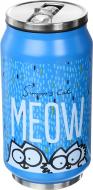 Термочашка Friend 300 мл Simon's Cat Термочашка Friend 300 мл Simon's Cat