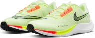 Кроссовки мужские летние Nike AIRZOOM RIVAL FLY 3 CT2405-700 р.45 салатовые