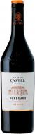 Вино Maison Castel Bordeaux Merlot красное сухое 0,75 л