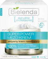 Крем для обличчя день-ніч Bielenda Skin clinic professional Зволожуючий 50 мл