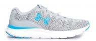 Кросівки чоловічі Under Armour UA CHARGED IMPULSE 3 3026682-105 р.44 сірі
