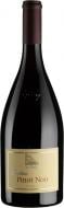 Вино Cantina Terlano Pinot Noir червоне сухе 0,75 л