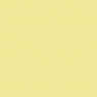 Краска фасадная силиконовая Kompozit Facade Luxe мат ST-020 4,2 кг