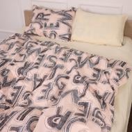 Комплект постельного белья 22-1358 letter 200х220 см мульти MirSon