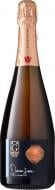 Шампанское брют розовый Дам-Джейн Розе Henri Giraud 0,75 л